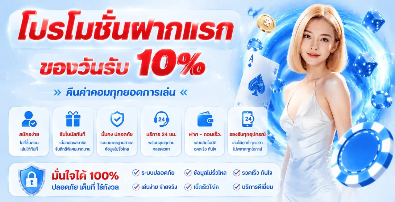ค่ายเกมสล็อตเว็บนอกชั้นนำบน SBOBET668 รวมค่ายดังจากต่างประเทศ